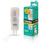 LED2.5-JD-SL/830/G4 LED2.5-JD-SL/830/G4