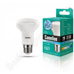 LED9-R63/845/E27