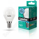 LED12-G45/845/E14