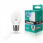 LED10-G45/845/E27