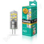 LED5-G4-JD-NF/830/G4