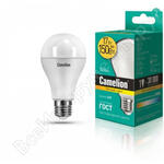 LED17-A65/830/E27