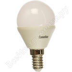 LED8-G45/845/E14