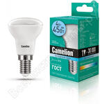 LED4-R39/845/E14