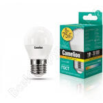 LED8-G45/830/E27