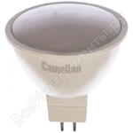 LED8-S108/845/GU5.3