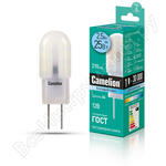 LED2.5-JC-SL/845/G4