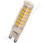 LED6-G9/845/G9