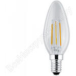 LED5-C35-FL/845/E14