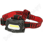 LED5359