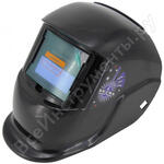 Хамелеон НА-1000 CLASSIC