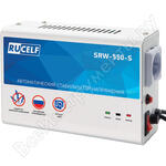 SRW-550-S