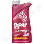 ATF Plus DEXTRON III D