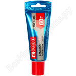 Special gear grease