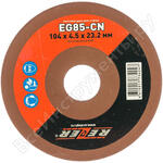 EG- 85-C