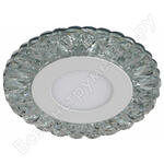 DK LED 16 SL/WH