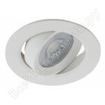 KL LED 22A-5