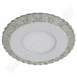 DK LED 14 SL/WH