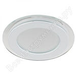 KL LED7 LED