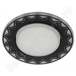 DK LD27 WH/BK