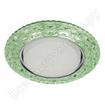 DK LD24 GR/WH