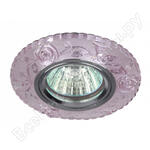DK LD16 PK/WH