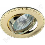 KL23 А SG/G KL23 А SG/G