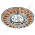 DK LD10 SL OR/WH