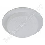 KL LED 14-12 WH