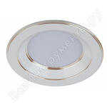 KL LED 15-9 WH/GD