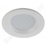 KL LED 16-18