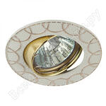 KL48 А WH/GD KL48 А WH/GD