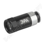 AA-501