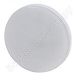LED GX-9W-827-GX53