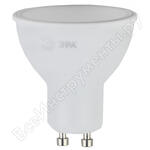 LED MR16-8W-827-GU10
