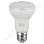 LED R63-8W-840-E27