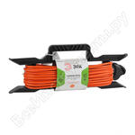 UFx-1-2x1.0-10m-IP44