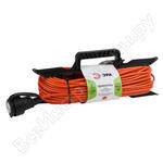 UFx-1-2x1.0-40m-IP44