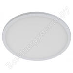 LED 7-18-4K