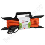 UFx-1-2x0.75-10m-IP44