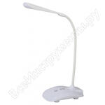 NLED-428-3W-W