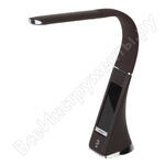 NLED-461-7W-BR