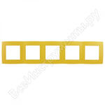 12-5005-21 Б0019418