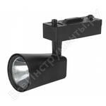 TR4 - 30 BK TR4 - 30 BK