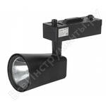 TR4 - 20 BK TR4 - 20 BK