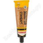 ЗОЛОТОЙ СТАНДАРТ