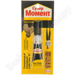 СУПЕР ОБУВНОЙ СУПЕР ОБУВНОЙ