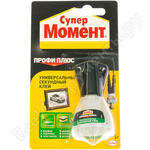 СУПЕР ПРОФИ ПЛЮС