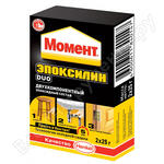 ЭПОКСИЛИН DUO