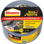 ХОЗЛЕНТА ХОЗЛЕНТА